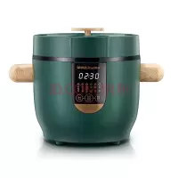 荣事达蒸汽电饭煲家用小型2L智能多功能米汤分离柴火饭迷你电饭锅 2升