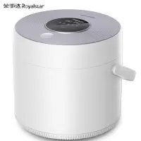 荣事达Royalstar迷你型电饭煲单人家用宿舍便携式小型1-2-3个人的煮饭锅2L升电饭锅婴煮粥锅 2L智能款(1-3