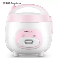 荣事达(Royalstar)电饭煲多功能机械式1.8升容量电饭煲家用3-4人小型电饭煲 粉色1.8L