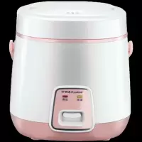 荣事达电饭煲家用多功能学生宿舍煮饭锅1-2人迷你蒸饭小型电饭锅 粉色1.2升