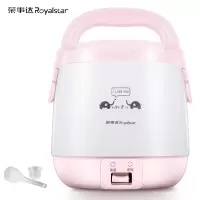 荣事达迷你电饭煲智能家用多功能小型微型1单人2一个人煮饭锅1.5l 粉色1.5升