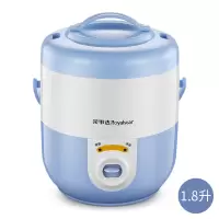 荣事达电饭煲迷你智能家用正品1-2人小多功能学生宿舍小型电饭锅 蓝色1.8升