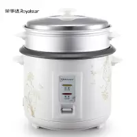 荣事达电饭煲锅家用老式电饭锅小型多功能5L正品4-6人普通蒸饭锅 白色5升