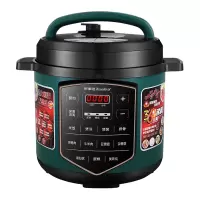 荣事达电压力锅6L电高压锅饭煲饭锅全自动正品智能家用 碧绿色6升