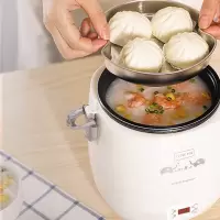 荣事达电饭煲家用迷你智能电饭锅1-2人预约多功能小型宿舍小饭煲 白色1.5升