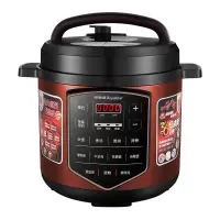 荣事达电压力锅5L升全自动智能电高压锅饭煲饭锅正品家用6l 古铜色5升