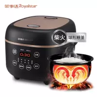 荣事达电饭煲智能家用多功能全自动2-3人4人5升大容量蒸煮柴火饭 4L