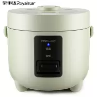 荣事达电饭煲家用小型2L多功能煮饭锅2-3-4人迷你老式蒸煮电饭锅 绿色2升