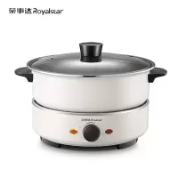 荣事达(Royalstar)荣事达多功能电火锅 白色4升