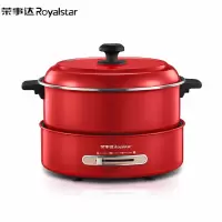 荣事达(Royalstar)电火锅国潮火锅多功能锅电煎烤锅家用电火锅电煮锅多用途锅 电炒锅5升大容量 分体火锅 | 宫墙