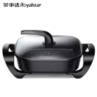 荣事达(Royalstar)电火锅家用多功能电热锅电蒸锅鸳鸯电锅宿舍电煮锅麦饭石料理锅电炒锅火锅锅 4升方锅