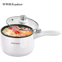 荣事达(Royalstar)电炒锅电火锅宿舍学生小锅多功能家用火锅煮面电煮锅寝室用小型迷你电锅电煮锅 白色1.5L不粘锅