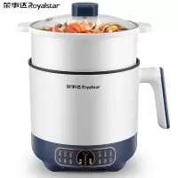 荣事达(Royalstar)电炒锅电火锅宿舍学生小锅多功能家用火锅煮面电煮锅寝室用小型迷你电锅电煮锅 1.7L智能带蒸屉