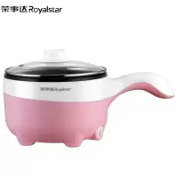 荣事达电火锅多功能家用宿舍学生一体煮面电锅迷你小型电热电煮锅 粉红色2升