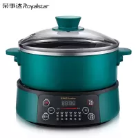 电火锅锅家用多功能分离式分体式插电蒸煮炒菜一体电煮锅小型网红 祖母绿3升