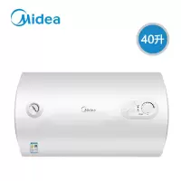 美的热水器电储水式家用50升卫生间小型租房速热洗澡40L6 40 升 白色