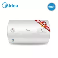 美的电热水器小型家用卫生间储水式洗澡淋浴出租房宿舍60l升 白色60升