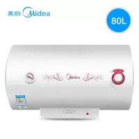 美的电热水器80升2100W速热新款大容量热水器储水式速热恒温80升 白色