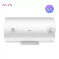 美的出品华凌电热水器60升40家用储水式洗澡速热小型卫生间 60升