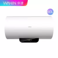 美的集团华凌电热水器家用卫生间wifi变频速热智能热水器电 60升