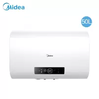 美的纤薄扁桶电热水器家3200W速热智能家电小体积防碰头 白色50升