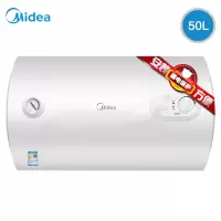 Midea/美的 电热水器40升家用储水式洗澡经济 50升 白色