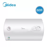 美的热水器电储水式家用50升卫生间小型租房速热洗澡40L6 60升 白色