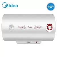 美的热水器电热水器60升家用洗澡储水速热 40L