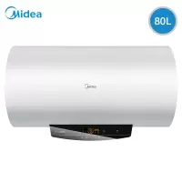 美的热水器80升储水式电家用智能洗澡60L速热加2100W小型卫生间50 白色80升