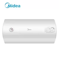美的电热水器60升速热家用卫生间洗澡小型50升壁挂储水式 50L