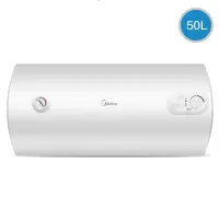 Midea/美的 电热水器50l升家用壁挂洗澡小型储水式 50升 白色