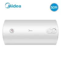 美的小型50升壁挂储水40L电热水器升速热家用卫生间洗澡 50升 白色