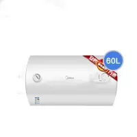美的电热水器家用60升储水式速热50升小型卫生间即热洗澡 60升 白色