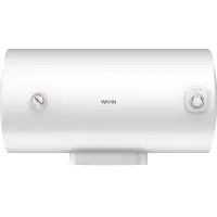 美的出品华凌40升储水式速热电热水器家用卫生间小型60 50升 50L