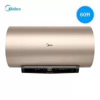 美的电热水器电家用卫生间洗澡60升智能家电储水式即热一级 摩卡金60升