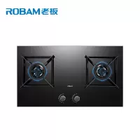 老板燃气灶液化气煤气双灶家用自适应灶 黑色 液化气