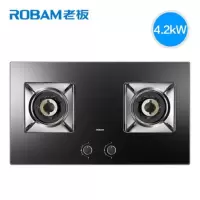 老板玻璃燃气灶具天然气双灶嵌入式液化气家用煤气灶一级能效 黑色 天然气
