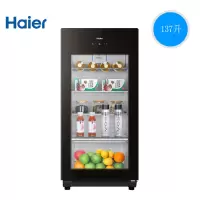 Haier/海尔 137L 办公室冰吧客厅冰箱家用酒柜保鲜柜冷藏柜 峻岭棕137L