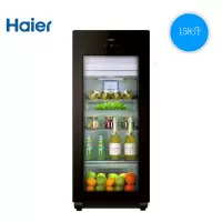Haier/海尔 158L冰吧家用客厅办公室冷冻酒柜茶叶水果保鲜柜 峻岭棕158L
