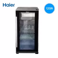 Haier/海尔120升玻璃门茶叶保鲜冰柜冰吧冷藏冰箱红酒柜 黑色120L