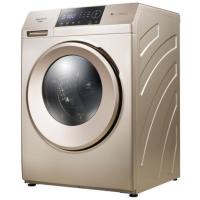 Royalstar/荣事达 9公斤全自动滚筒洗衣机自清洗烘干 9公斤洗涤烘干一体机金色