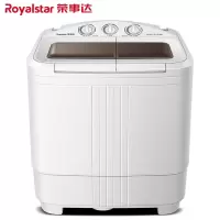 荣事达(Royalstar)5.2KG迷你半自动双桶大容量双缸家用洗脱一体风干波轮小型洗衣机 5.2kg[蓝光洗护+强动