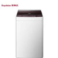 荣事达(Royalstar)9公斤家用宿舍用全自动洗衣机甩干波轮洗衣机 9公斤 透明咖啡