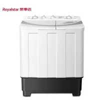荣事达(Royalstar)洗衣机半自动 10公斤大容量 品牌电机 喷淋漂洗强劲动力 双桶双缸洗衣机 10公斤 白色