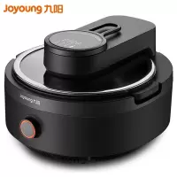 九阳 Joyoung 炒菜机机器人家用多用途锅 电炒锅自动翻炒无油烟精准控温智能烹饪曲线五大烹饪功能 [主推款]轻奢内胆