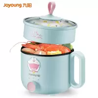 九阳 Joyoung哆啦A梦联名款电火锅 电煮锅 电蒸锅迷你电热锅多功能1-2人宿舍学生泡面电锅 哆啦A梦联名款 上蒸