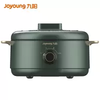 九阳(Joyoung)电火锅多用途锅电炖锅家用煎炒锅蒸煮一体汤锅多功能不粘炖汤涮肉防干烧电热锅 复古绿