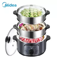 美的（Midea）多功能电蒸锅电火锅电煮锅电热锅 三层10L 可蒸大闸蟹 不锈钢机身10升