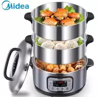 美的(Midea)电蒸锅多功能家用电火锅电煮锅电热锅三层大容量14.8L大容量智能预约 14.8L三层蒸锅-加高盖容
