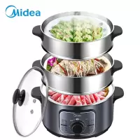 美的(Midea)多用途锅多功能电蒸锅电火锅电煮锅电热锅智能预约定14.8L 10L智能定时3层